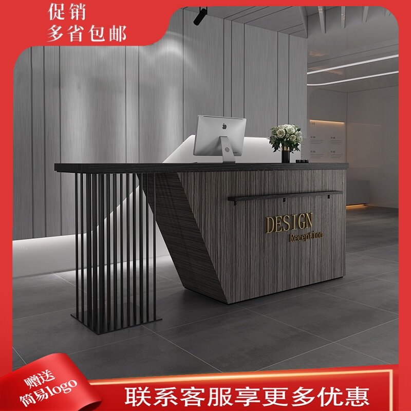 Cashier counter Modern simple wrought iron reception desk Hotel beauty salon Clothing store Barber shop Bar counter front desk