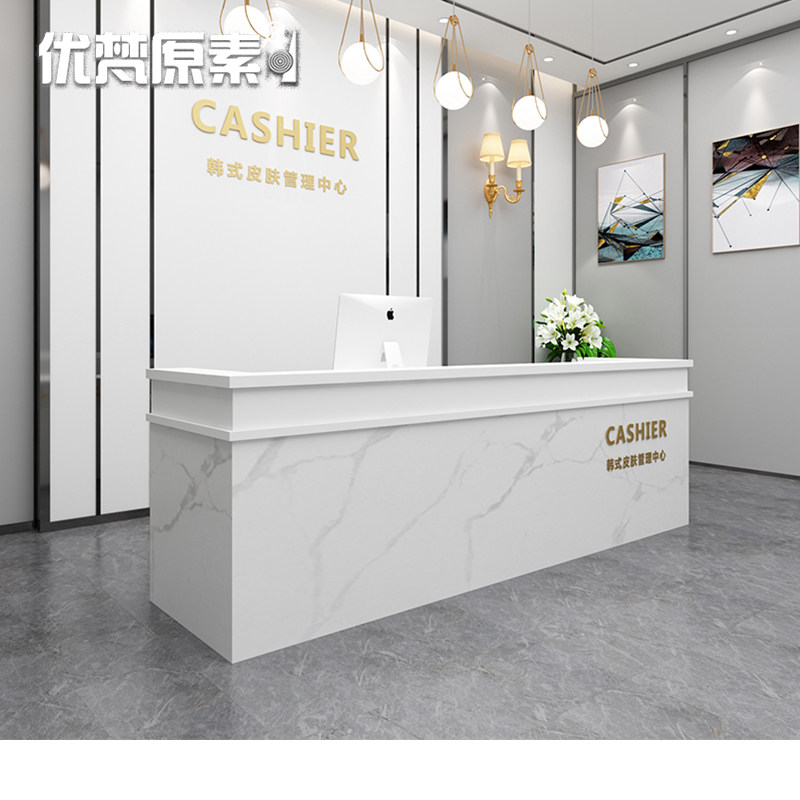 Minimalist Modern Cashier's Clothing Shop Beauty Salon sales Department Hotel Counter Corporate Front Desk Reception Desk Bar 
