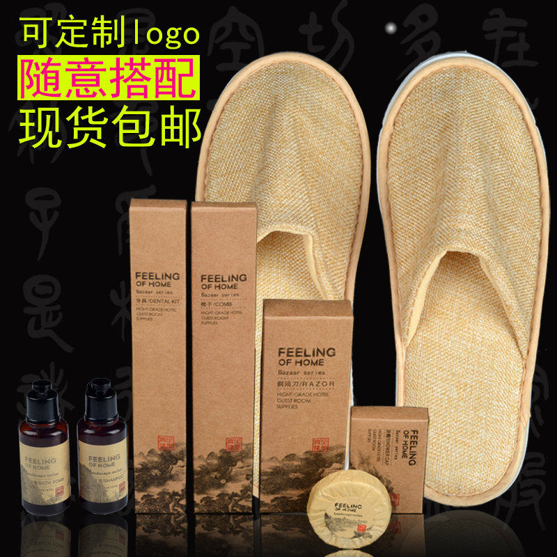 Hotel special disposable toothbrush two-sided needle toothpaste star hotel dental kit high-end homestay toiletries