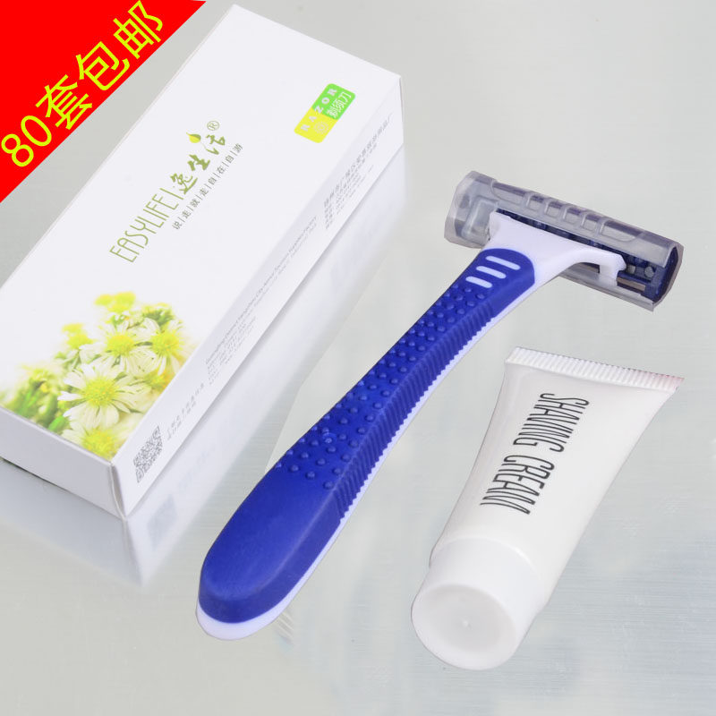 Hotel hotel rooms with disposable razor men's special shaving supplies manual plastic beard delivery shaving planer