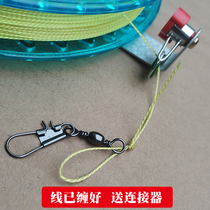 New kite line roulette hand-held wheel winding wheel crystal wire wheel big swing handle small bearing rotation to send connector