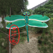 Big dragonfly kite traditional bamboo kite three-dimensional soft wing kite 1 meter 3 good flying Weifang kite foldable