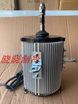 Three - phase asynchronous motor YDT130 - 1100 - 6 four - foot position for air conditioning