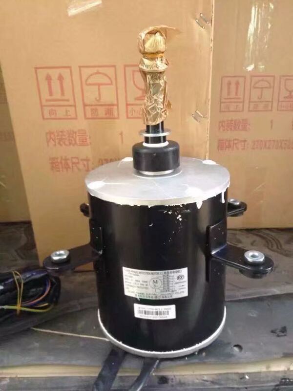 Suitable for Gree Air Conditioner Outer Motor Sw700A Ytp700-6A Brand New Original Genuine Special Price Suitable for Gree Air Conditioner Outer Motor Sw700A Ytp700-6A Brand New Original Genuine Special Price