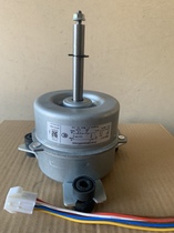 Suitable for Haier ceiling machine ceiling machine internal motor YDK30-6P-4 number 0010452497 Brand new