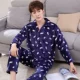 Pyjama 胡 Đồ ngủ trung niên nam mùa thu nhung san hô dày dày vừa vặn dài tay phù hợp với nhung xu hướng thời trang 2021