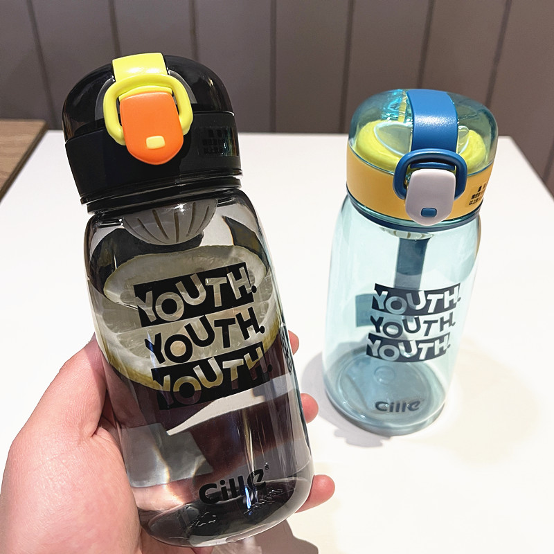 Hilletritan Water Glass Elementary Students Han Edition Cups for men and women Sports Kettle Plastic Tea Cup Accompanying Cup