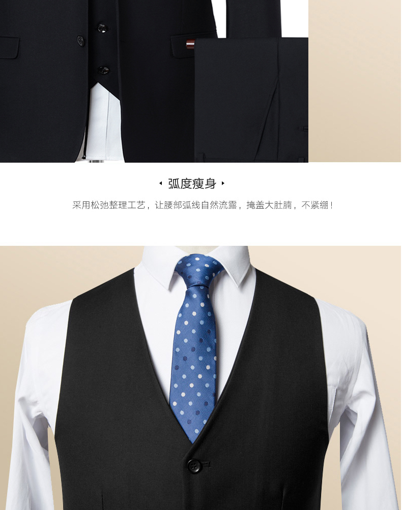 Bộ đồ vest Playboy nam 3 mảnh phù hợp với Slim kinh doanh chuyên nghiệp phù hợp với phù hợp nhất người đàn ông chú rể váy cưới quần áo nam 