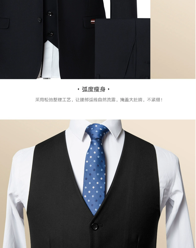 Bộ đồ vest Playboy nam 3 mảnh phù hợp với Slim kinh doanh chuyên nghiệp phù hợp với phù hợp nhất người đàn ông chú rể váy cưới