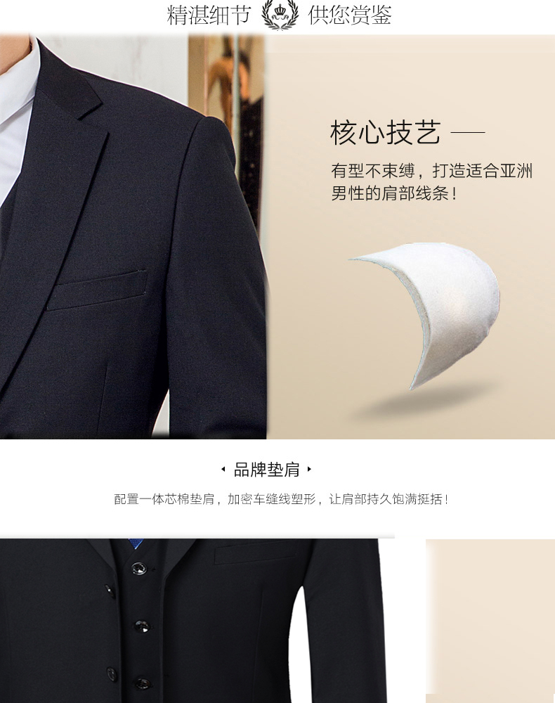 Bộ đồ vest Playboy nam 3 mảnh phù hợp với Slim kinh doanh chuyên nghiệp phù hợp với phù hợp nhất người đàn ông chú rể váy cưới quần áo nam 