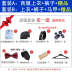 Bộ đồ vest Playboy nam 3 mảnh phù hợp với Slim kinh doanh chuyên nghiệp phù hợp với phù hợp nhất người đàn ông chú rể váy cưới quần áo nam  Suit phù hợp