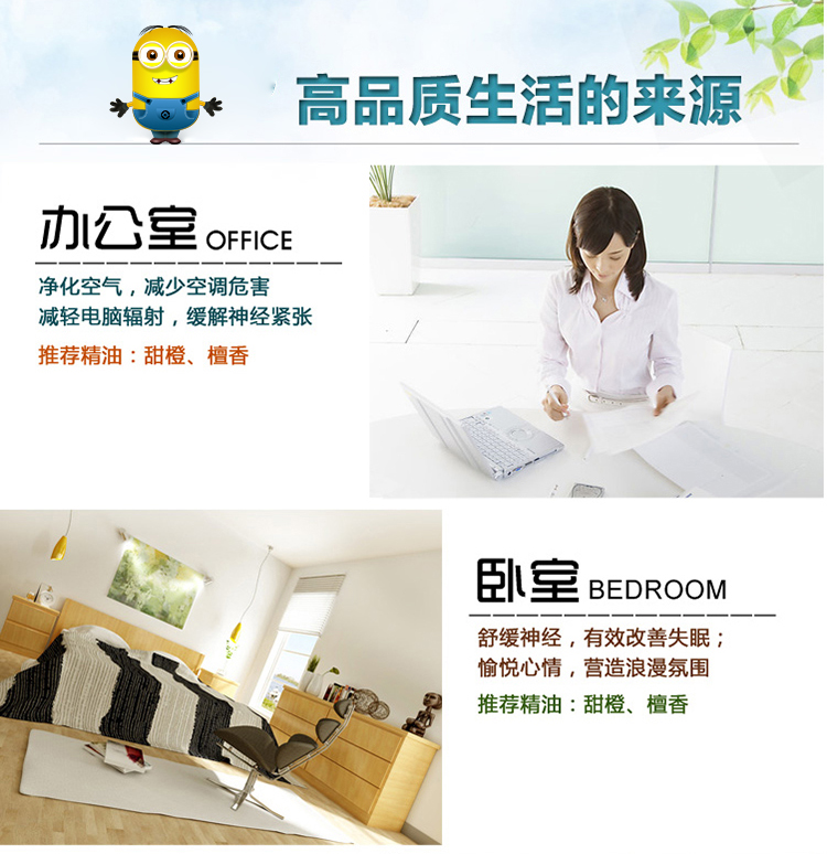 ếch phun sương tiki Máy tạo hương hoa vĩnh cửu máy tạo độ ẩm tinh dầu đêm ánh sáng ngày lễ sinh nhật quà tặng sáng tạo Ngày lễ tình nhân tặng bạn gái - Máy giữ ẩm hướng dẫn sử dụng deerma f628s