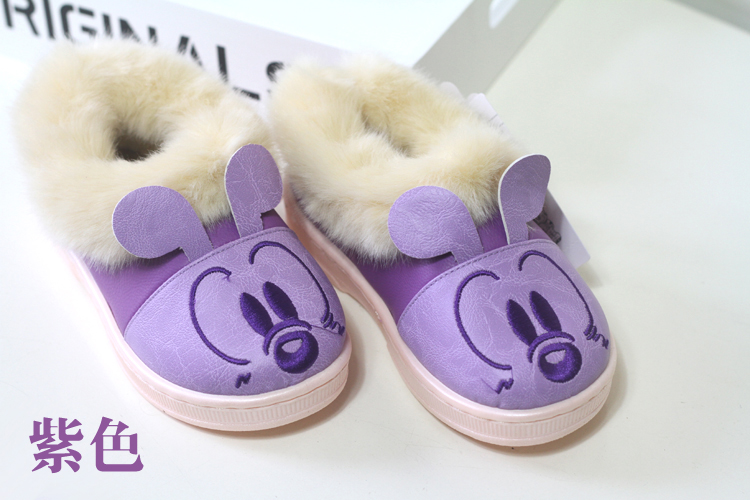 Pantoufles enfants en autre pour hiver - semelle autre - Ref 1015487 Image 10