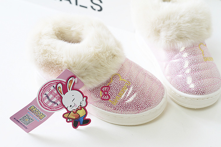 Pantoufles enfants en autre pour hiver - semelle autre - Ref 1015668 Image 22