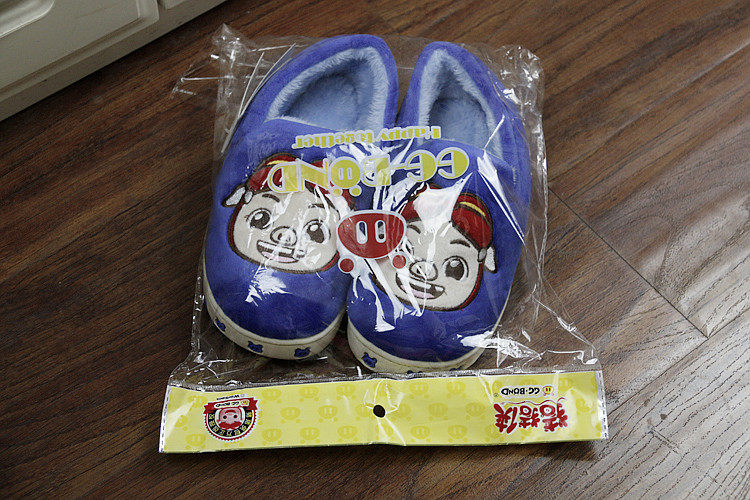 Chaussons enfants en autre pour hiver - semelle autre - Ref 1007162 Image 21