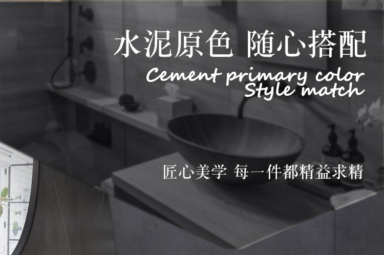 Детали бассейна терраццо 55_07.jpg