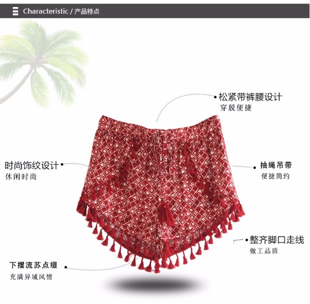 Quần short đi biển nữ 2018 mới quần ống rộng boho cho kỳ nghỉ hè hoang dã tua cao eo cao mẫu quần sooc nữ đẹp 2021