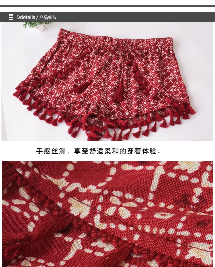 Quần short đi biển nữ 2018 mới quần ống rộng boho cho kỳ nghỉ hè hoang dã tua cao eo cao mẫu quần sooc nữ đẹp 2021