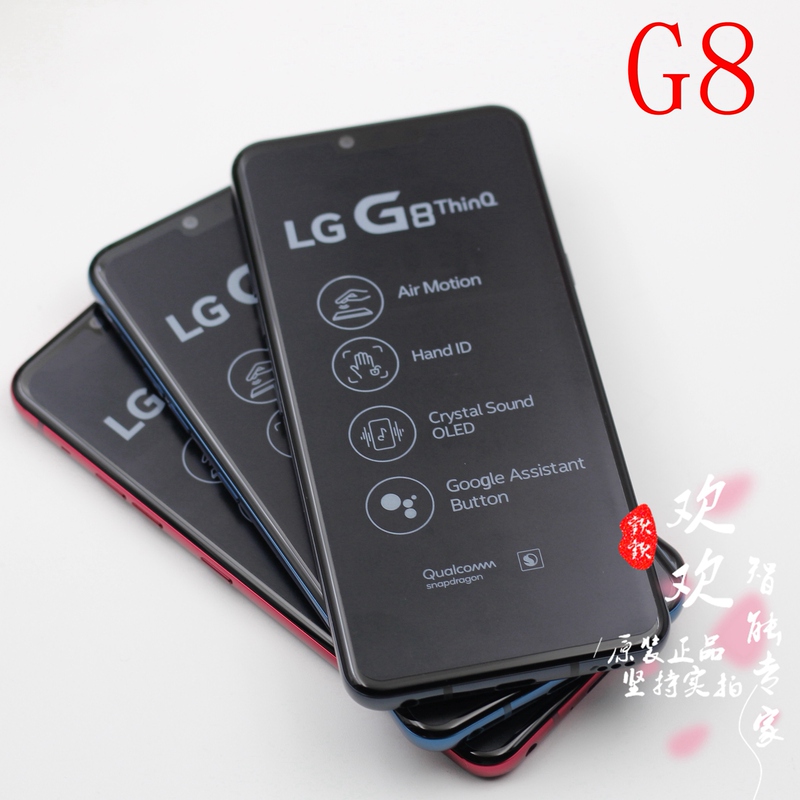 Lg G8 G8X G8S Snapdragon 855 Air Gestures Hifi Screen Sound Tof Camera Rugged Gaming Phone