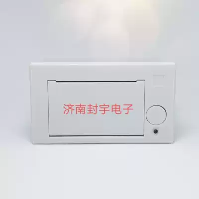wei huang printer WH-E22R10-00E725 00E11740GA 00E00820GA 00E1182TGA