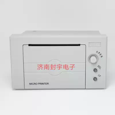 Beijing Lida Huaxin LD128EII EQ EQII fire printer SP-RMDIIIBSH RMDIIIBPH
