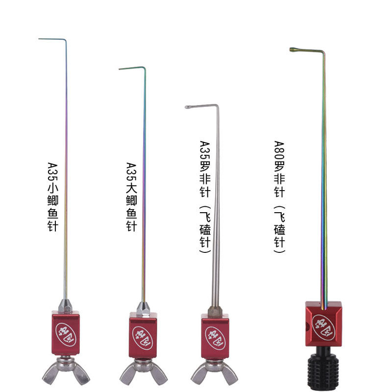 Same boat ultra-hard flying kowtow decoupling machine widening base fish protection ring thickened stainless steel decoupled robot Luo non integrated hook-off