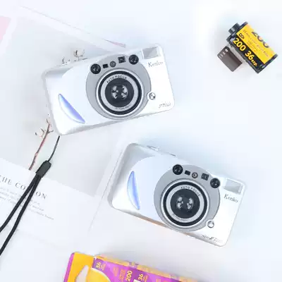 Kenko fool film camera new stock Kengo Z70D Japanese film Machine 135 zoom film Machine