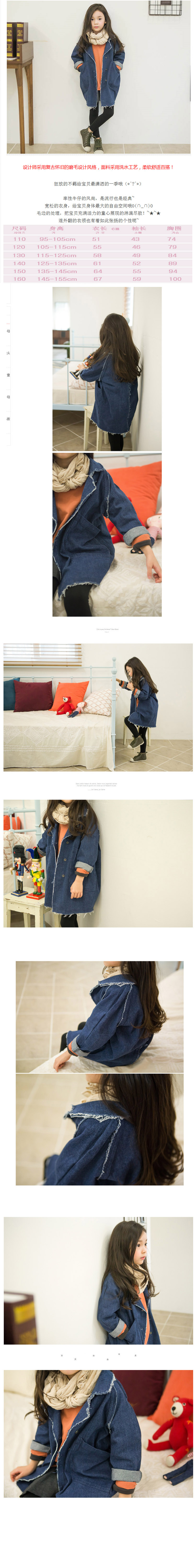 Cape pour fille en toile - Ref 2157456 Image 3