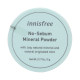 ເກົາຫຼີ innisfree ຂອງແທ້ innisfree mineral mint loose powder 5g concealer oil control setting powder