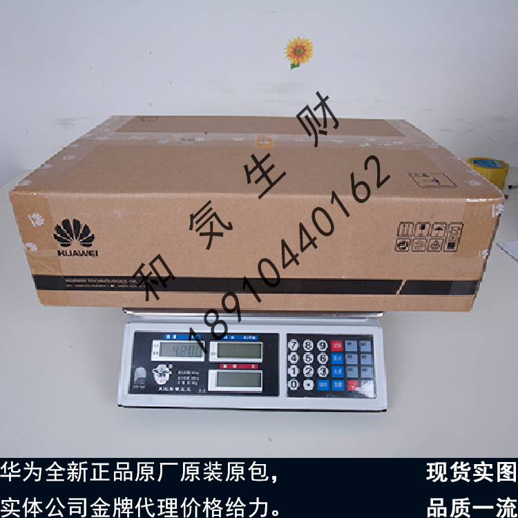 AC6507S AC6507S AC6508 Huawei 8 electric outlet twenty thousand one trillion optical port AC enterprise-grade wireless AC controller