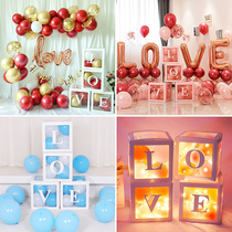 Net Red Transparent Balloon LOVEBABY Box Decoration Birthday Party Wedding Wedding House Romantic Scene Arrangement Props