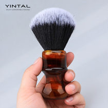 刮胡软毛刷琥铂色刮胡打泡刷剃须皂泡沫刷子湿剃刷Shaving Brush