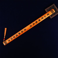 У Шу Шан есть Лу Цинь, чтобы выучить море без конца моря