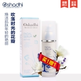 Oshadhi Германия o Предоставление ограниченной покупки 1 подарок 1 подарок ограничен теми же спецификациями