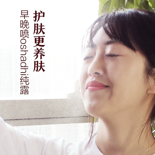 Стеклянный распылитель, Германия, 50 мл, 3 шт