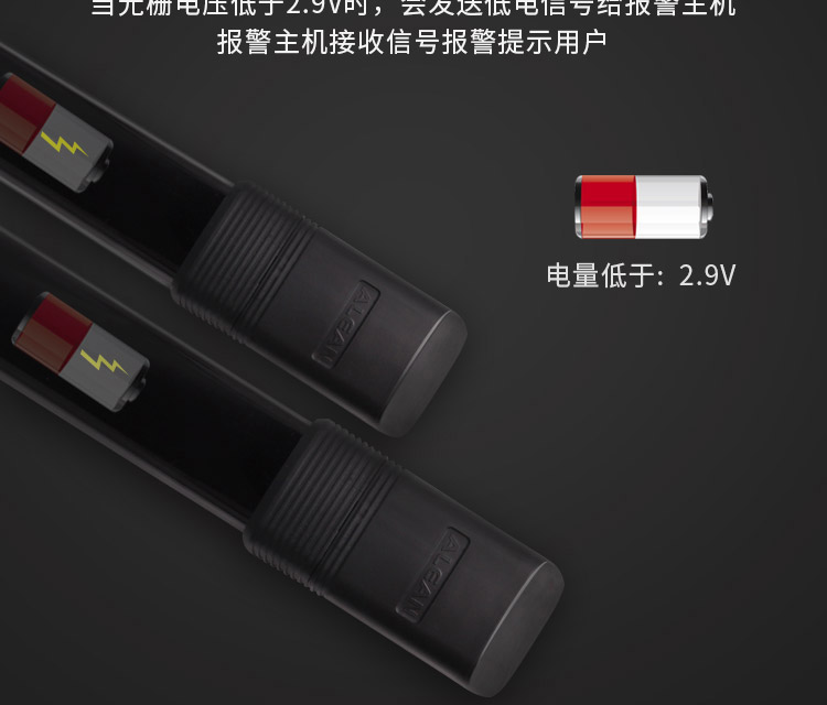 Аккумуляторная решетка 2_19.jpg