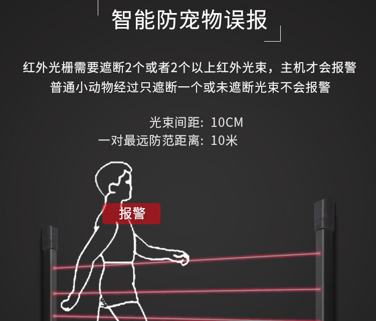 Аккумуляторная решетка 2_16.jpg