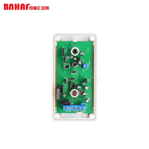 Наружные водонепроницаемые проводные три инфракрасные детекторы в стиле занавеса Цзяньчи 0232 Инфракрасный датчик занавеска