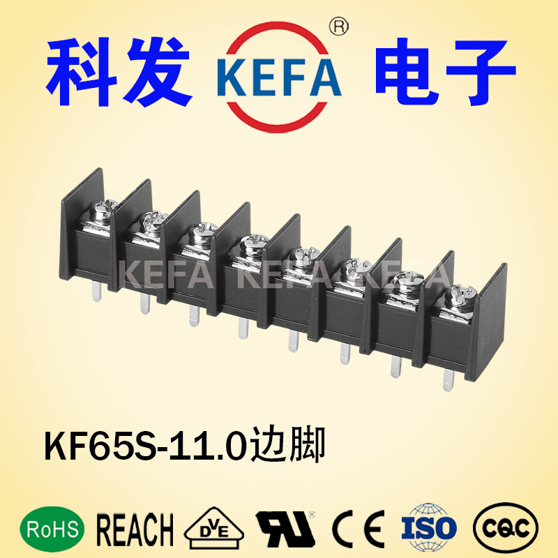 Kefa factory direct grid type PCB American terminal blocks KF65C S-11 0 with ears CE certification UL