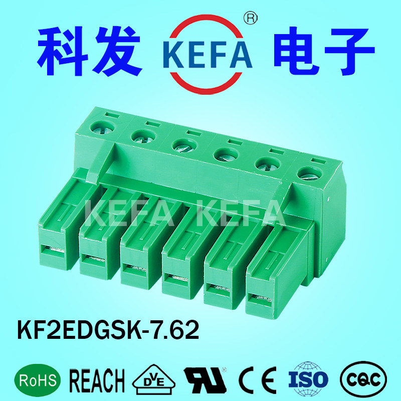 KEFA Hair High Power Plug-in PCB wiring terminals KF2EDGSK-7 62400 V 32A 4 0m