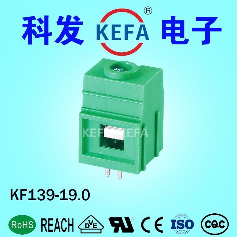 Direct selling screw type PCB wiring terminal KF139-19 0 high power 100A for the electric hair electronics manufacturer
