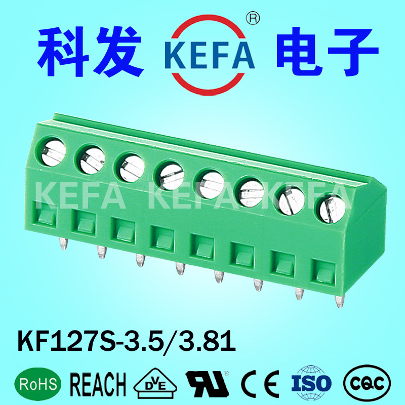 Cohair KEFA Screw-type PCB wiring terminals KF127S-3 5 3 81 5 0mm 45-degree wiring terminals