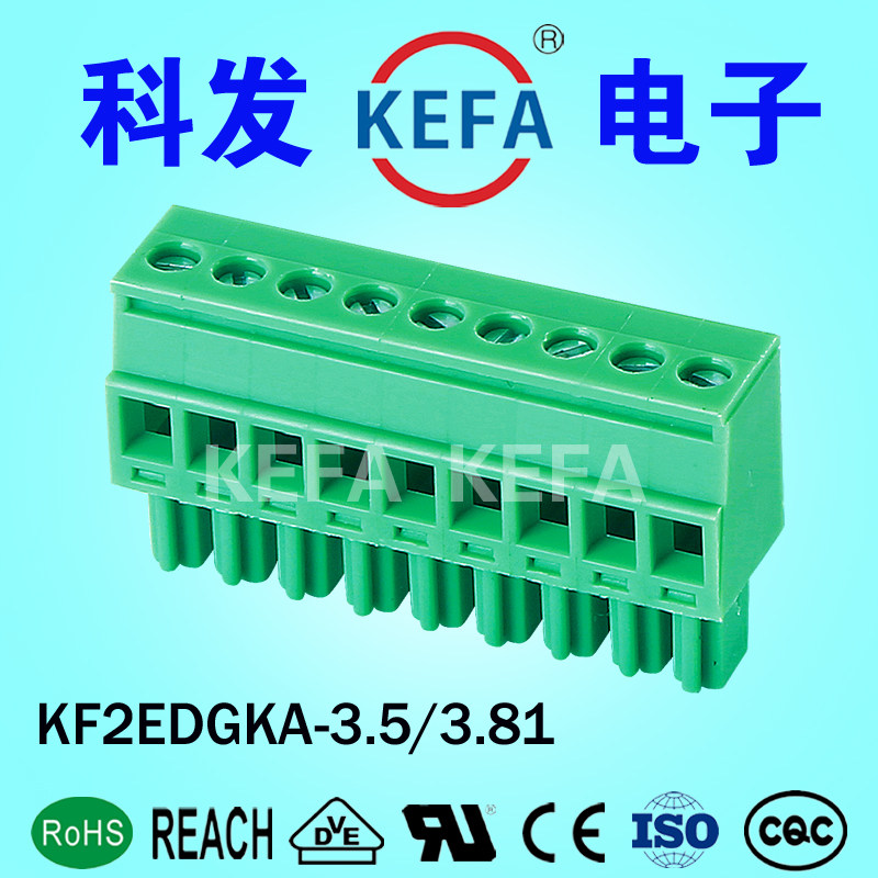 KEFA Corfa plug connector plucked wire PCB terminals stand-in for Phoenix side KF2EDGKA-3 5 3 81mm