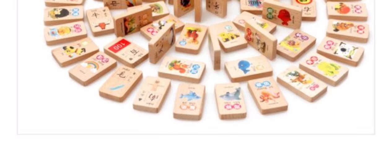100 mảnh hình chữ nhật hai mặt chữ Hán domino nhận thức xây dựng khối giáo dục trẻ em 1-2-3-4-5-6 tuổi xe đẩy siêu thị cho bé