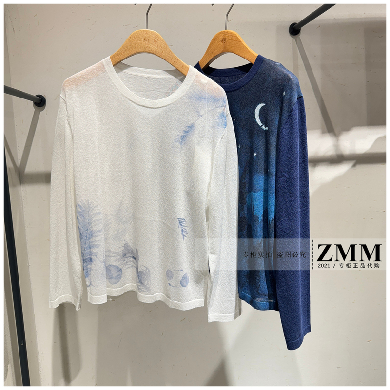 Fei Niao and Xinjiu Authentic 2026 Autumn Lightweight Chinese Style Printed Long Sleeve Pullover Fz65034004-1099