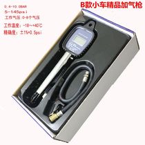 Digital display high-precision LCD digital tire inflation gauge tire air gun car tire gauge tire pressure gauge