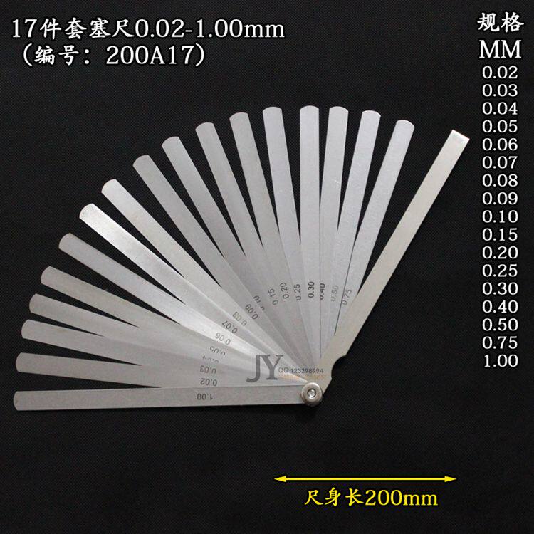 23 pieces of stainless steel feeler gauge clearance gauge thickness gauge gauge gauge metric feeler gauge 0 02-1 00m