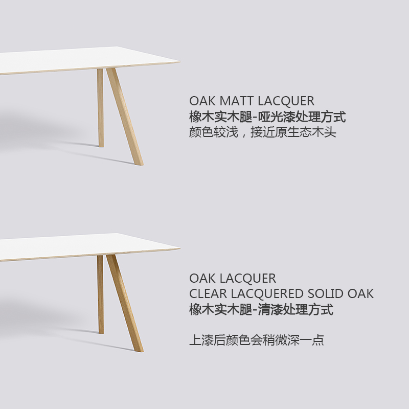 Sắp xếp Đan Mạch Bàn gỗ HAY 1 m 6 bàn CPH10-30 Bàn Bắc Âu Bàn đơn giản hiện đại hay bàn ghế - Đồ nội thất thiết kế ghế sofa gỗ