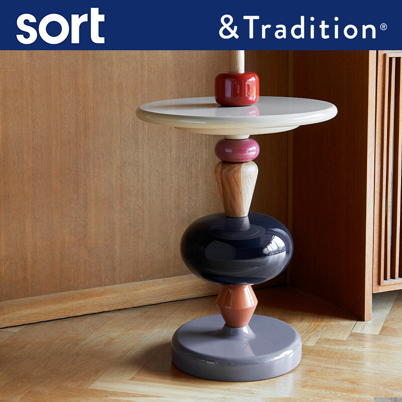 sort Denmark Tradition new confectionery parquet tea table Nordic modern art Sugar plinth a few MH1