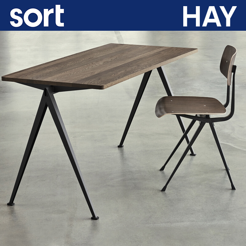 Sort Denmark HAY Nordic table minimalist modern retro design table desk PRAYRAMID TABLE 01